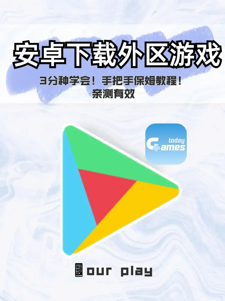 亚洲色精品一区二区三app截图1