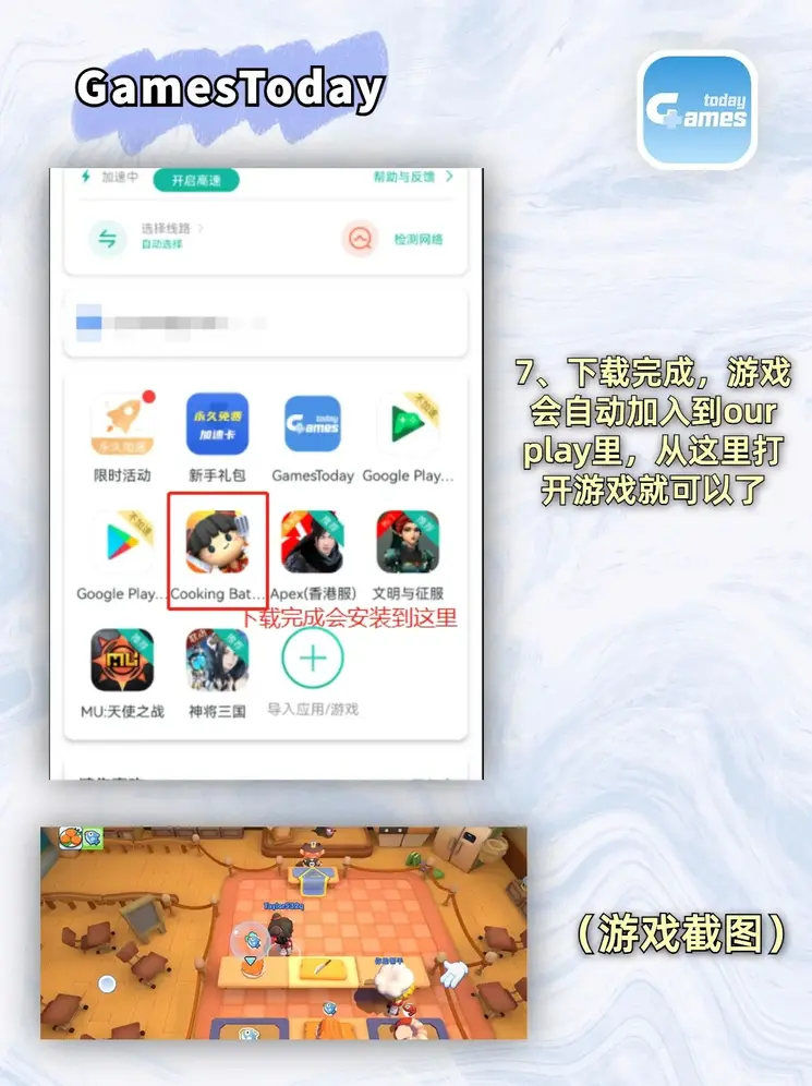 亚洲色精品一区二区三app截图4